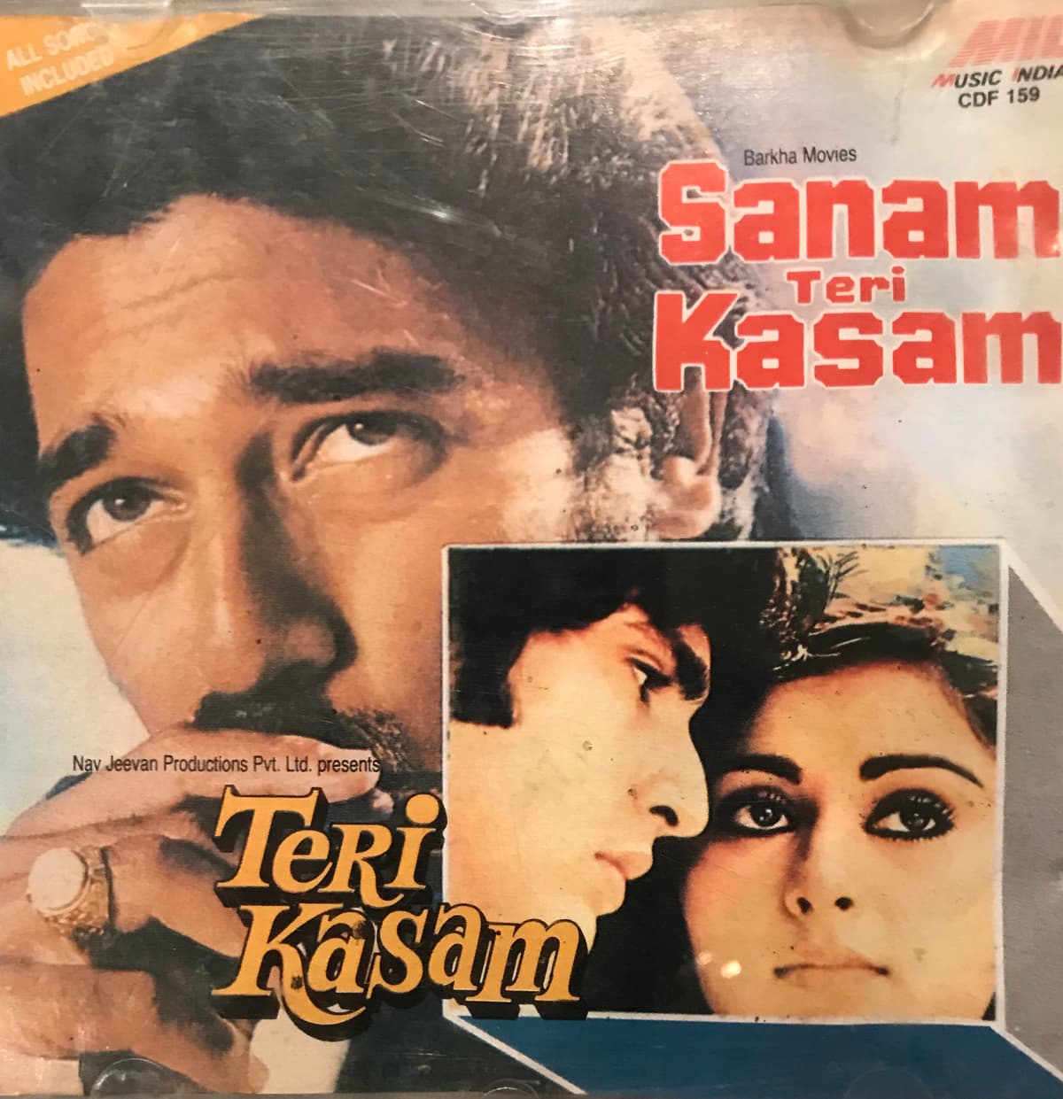 Sanam Teri Kasam / Teri Kasam