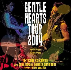 Gentle Hearts Tour 2004
