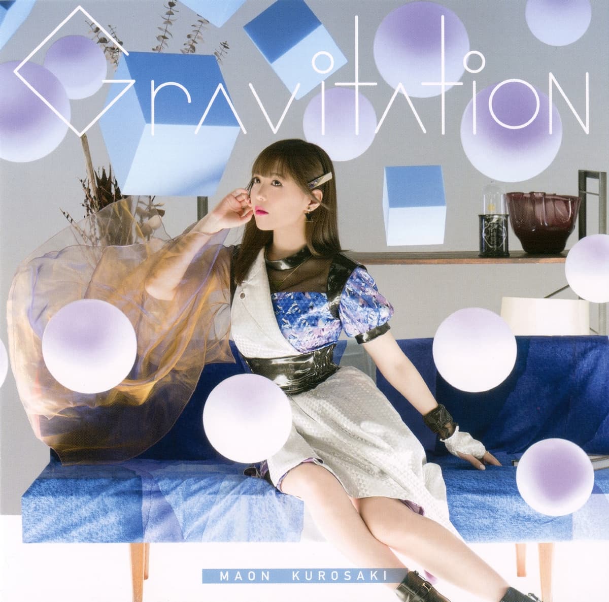 Gravitation