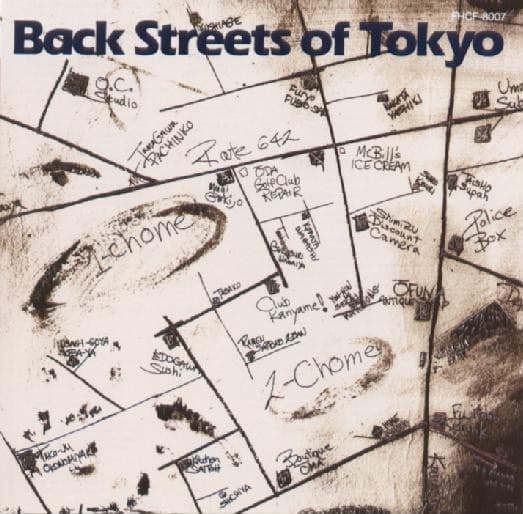 Back Streets of Tokyo