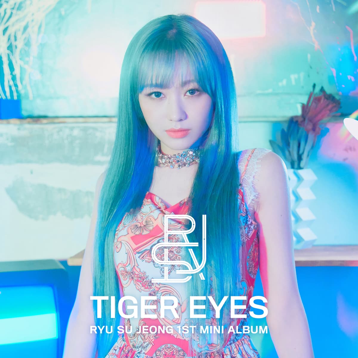 TIGER EYES