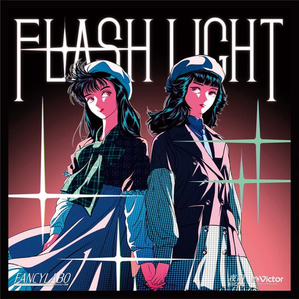Flash Light / Trouble Maker