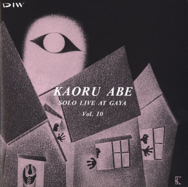 ソロ・ライヴ・アット・騒VOL.10