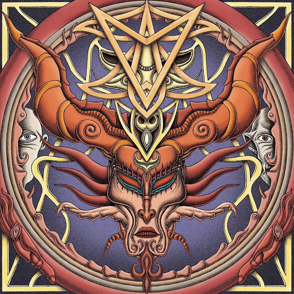 Slowgod II