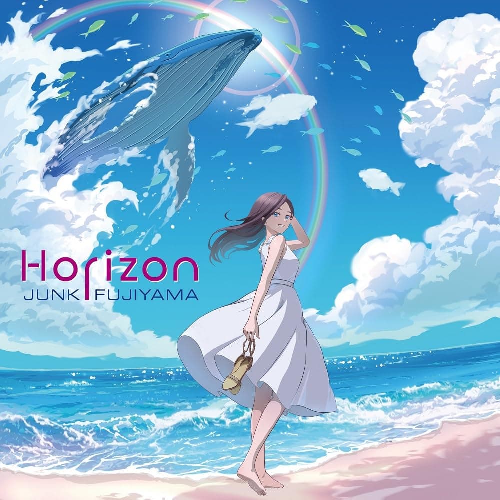 Horizon