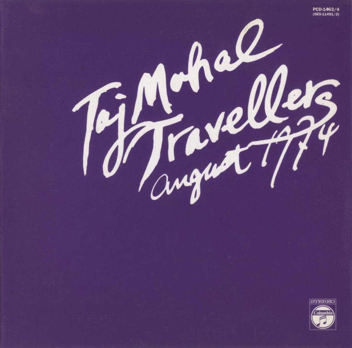 August 1974