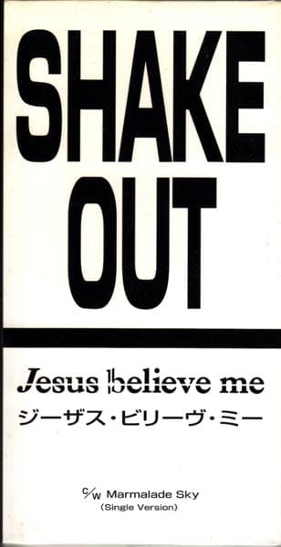 SHAKE OUT