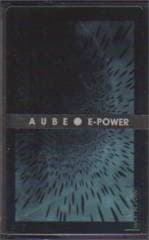 E-Power