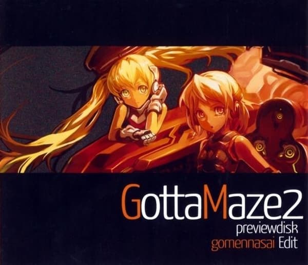 GottaMaze2 - Previewdisk Gomennasai Edit