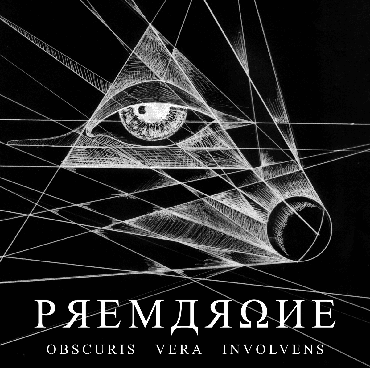 Obscuris vera involvens