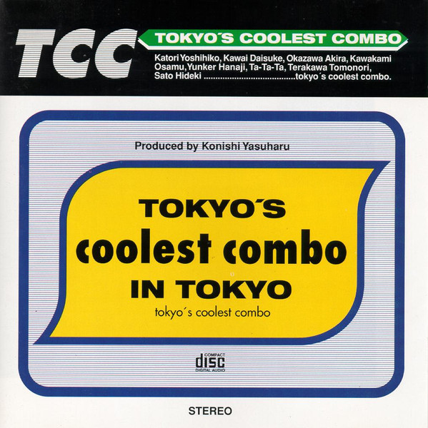 Tokyo's Coolest Combo In Tokyo