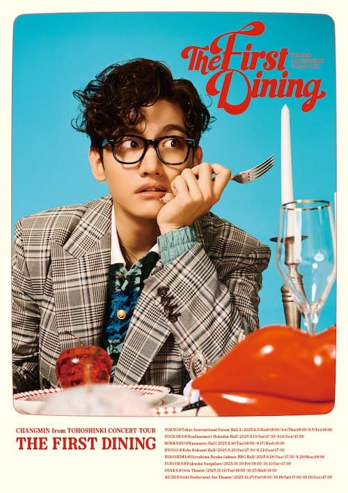 CONCERT TOUR ~The First Dining~