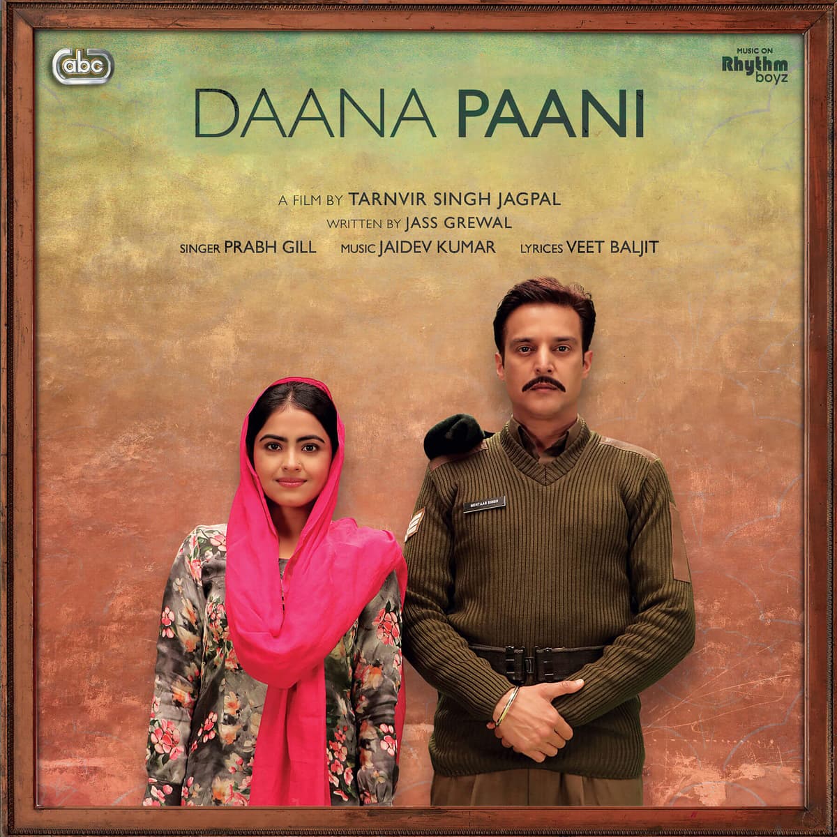 Daana Paani