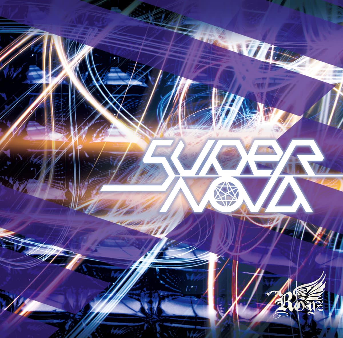 Supernova