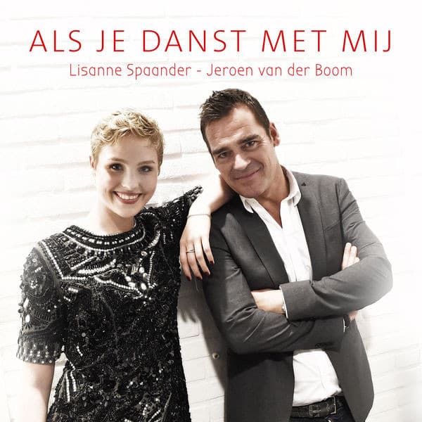 Als je danst met mij