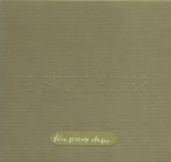 Five Greeny Stages