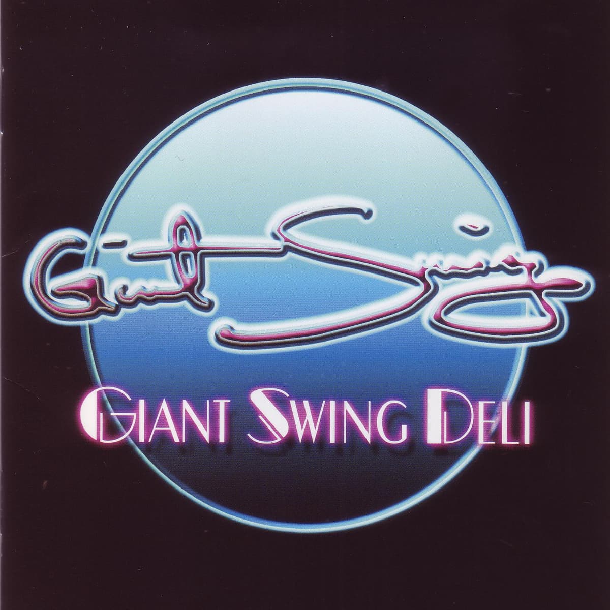 GIANT SWING DELI