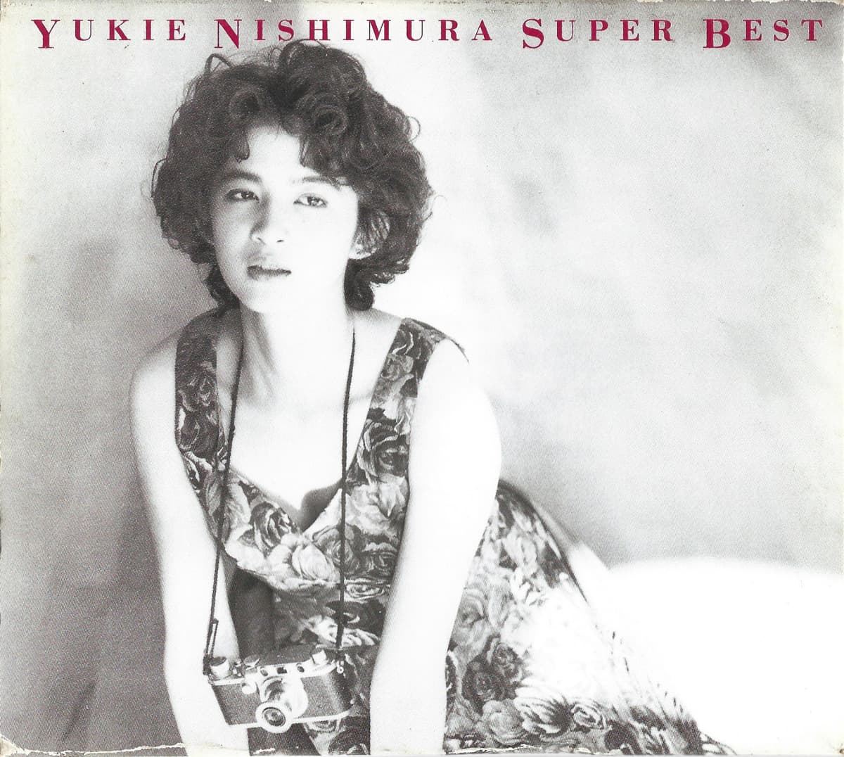 SUPER BEST