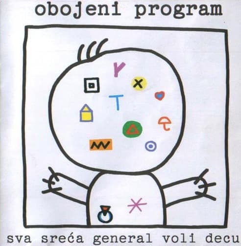 Sva sreća general voli decu