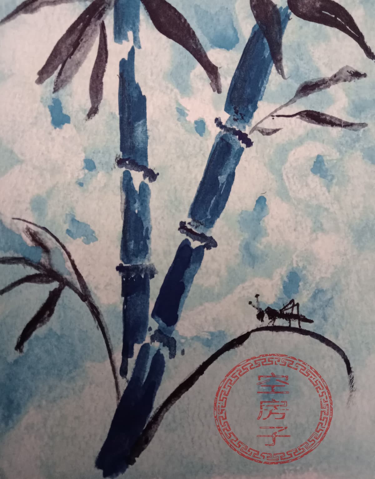 Blue Bamboo