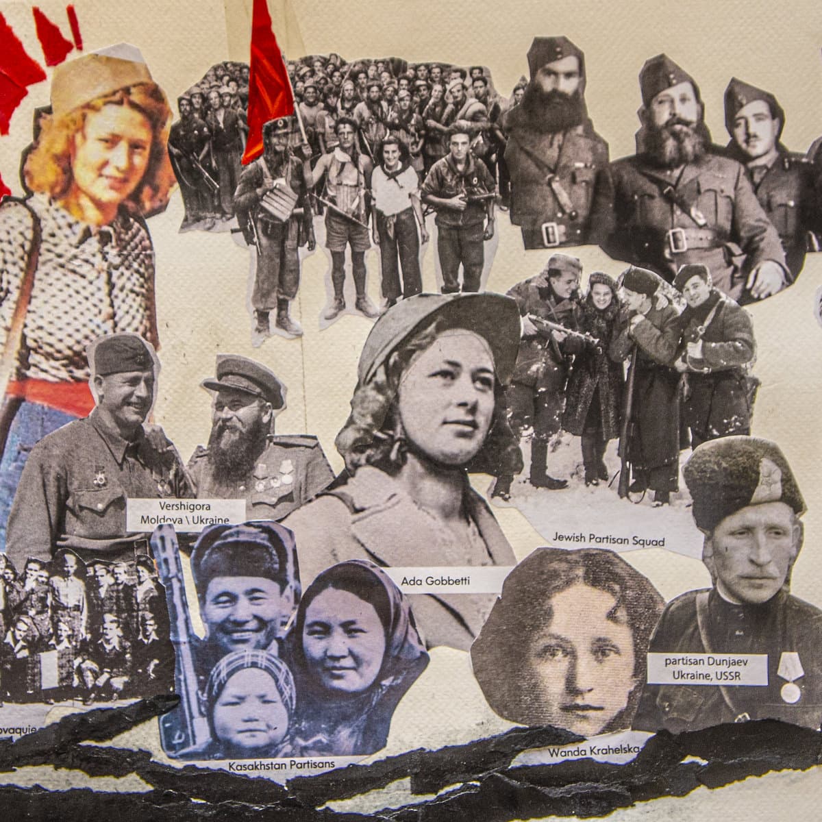Исповедь партизана