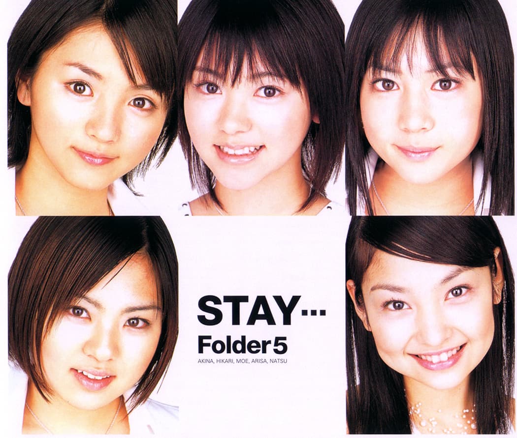 STAY…