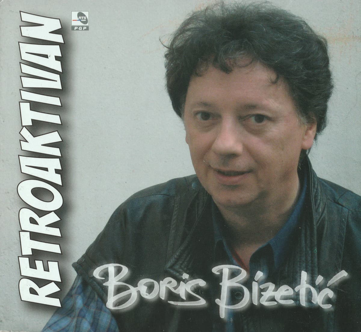 Retroaktivan