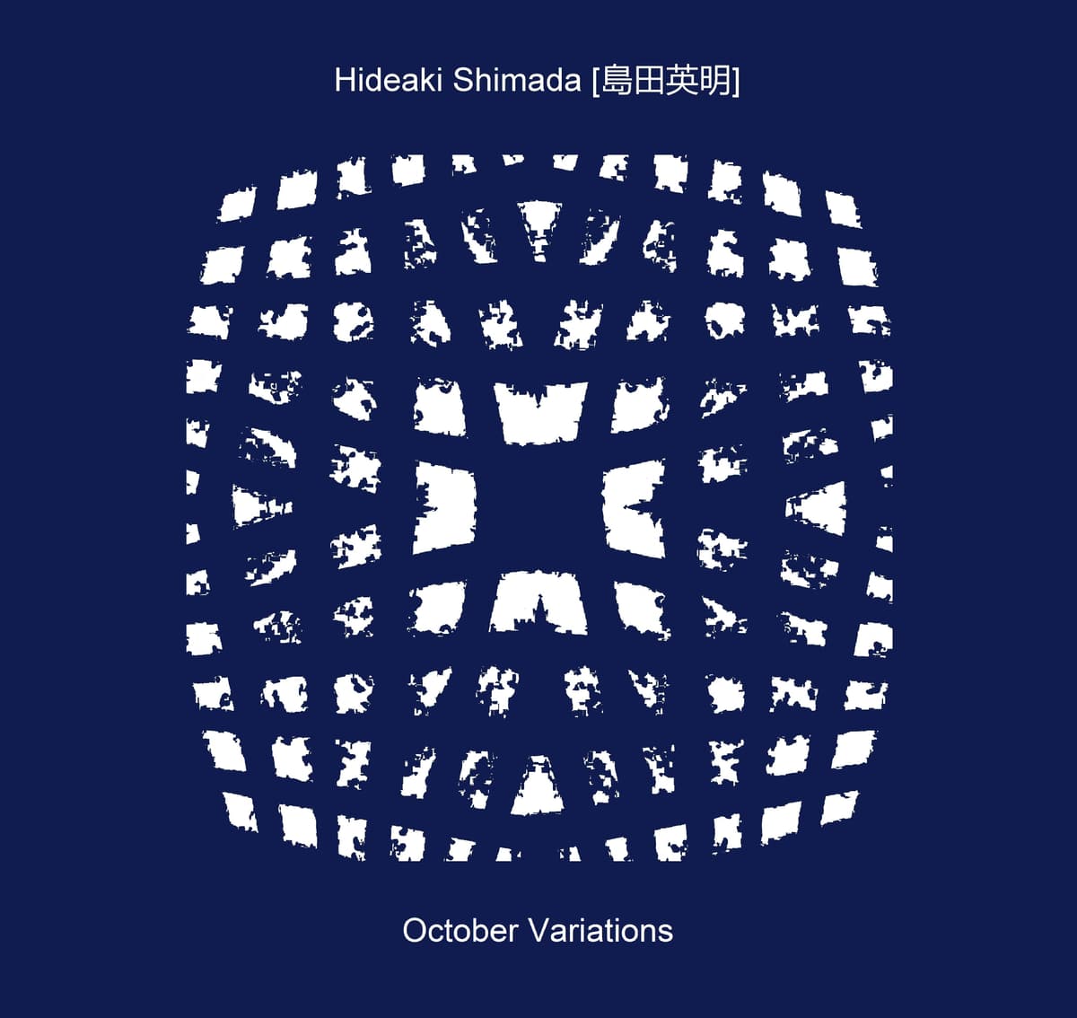 October Variations