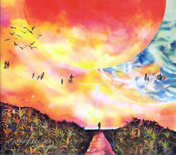 A Son of the Sun