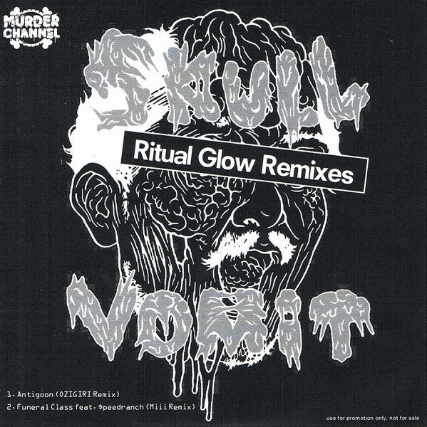 Ritual Glow Remixes