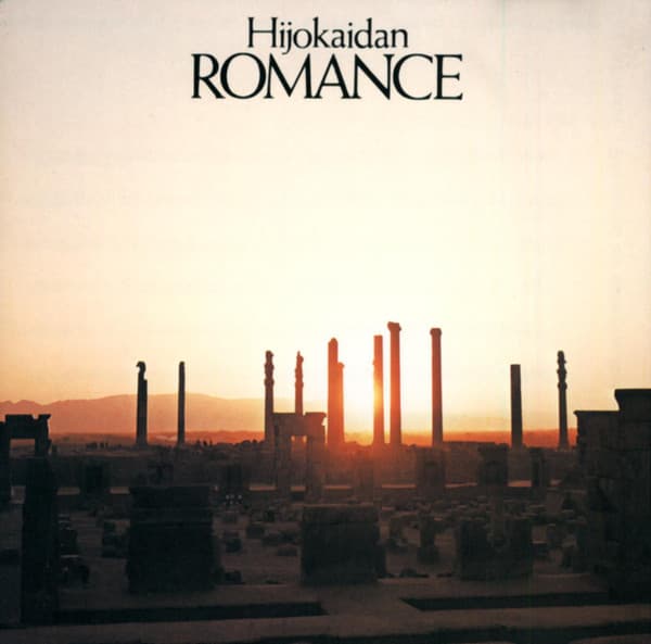 Romance