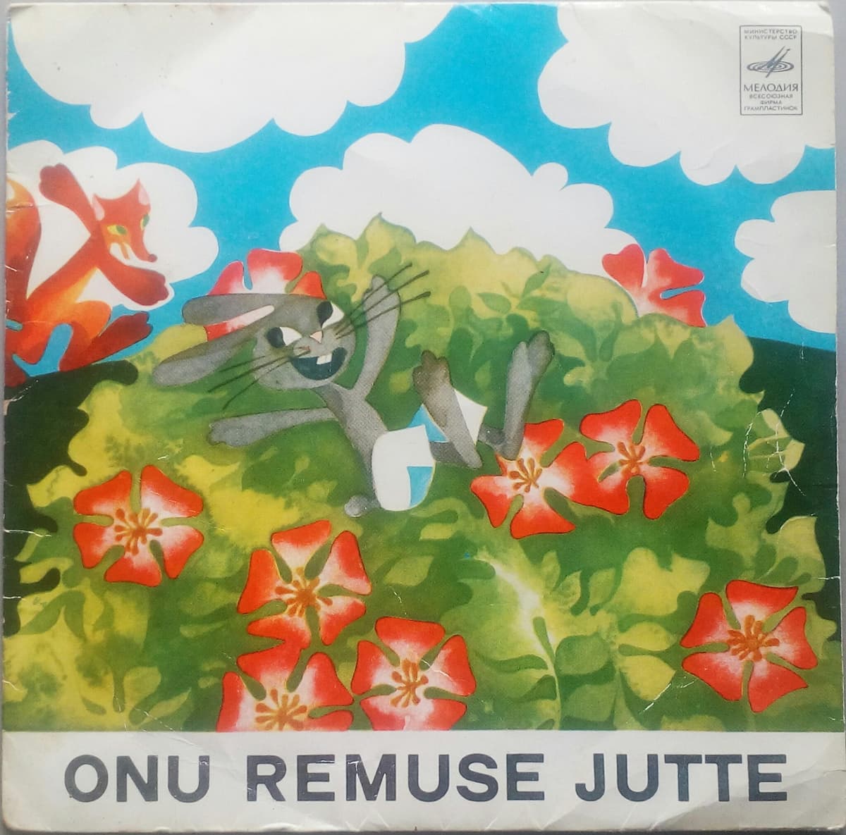 Onu Remuse jutte 1