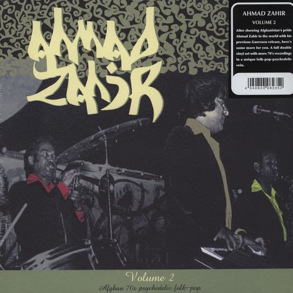 Volume 2: Afghan 70s Psychedelic Folk-Pop