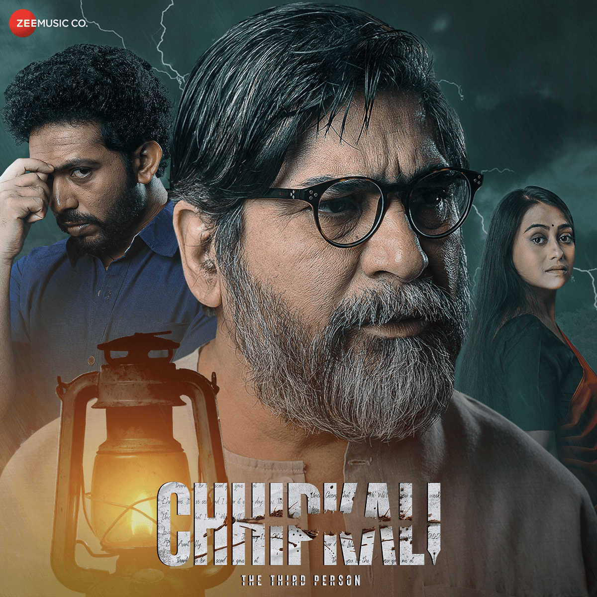 Chhipkali