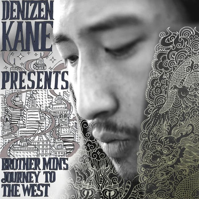Brother Min's Journey to the West