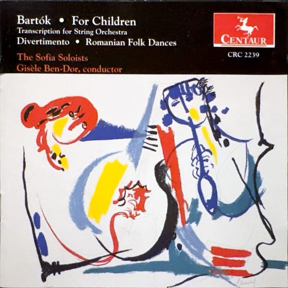 For Children - Divertimento - Romanian Folk Dances