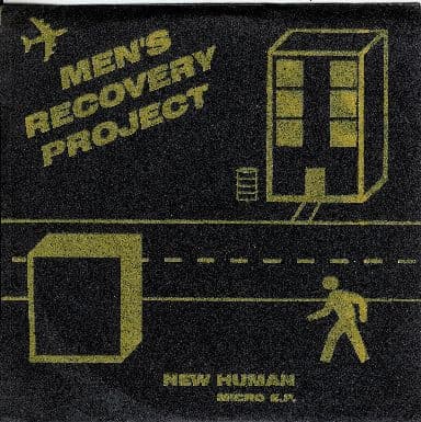 New Human Micro E.P.