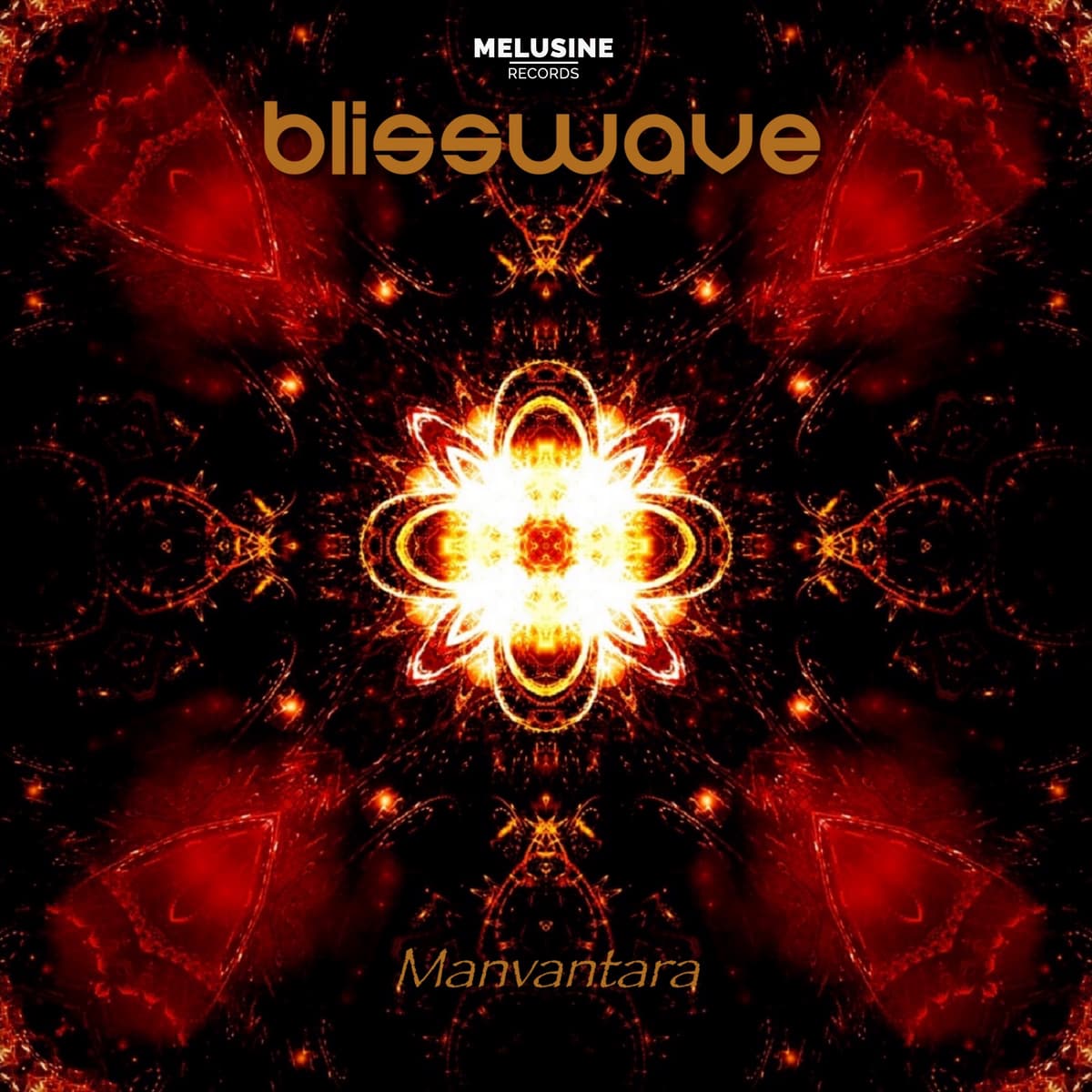 Manvantara