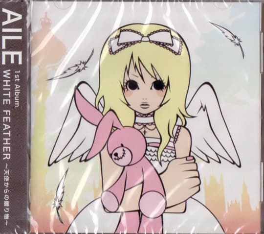 WHITE FEATHER ～天使からの贈り物～