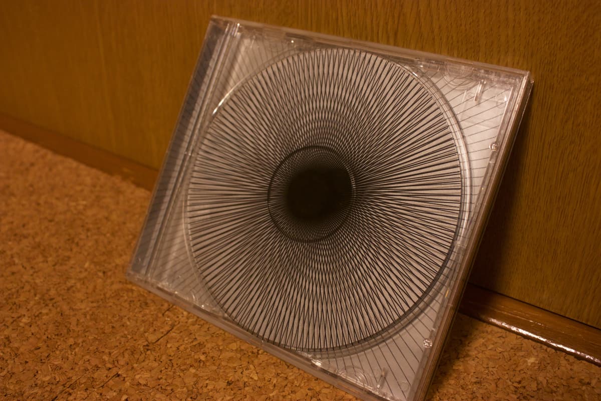 Pulse