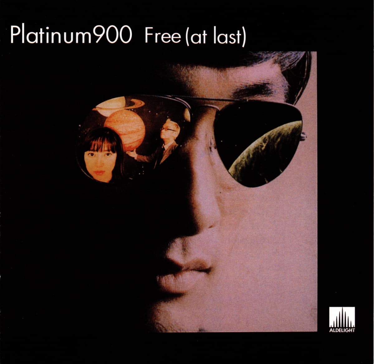 Free (at last)