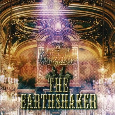 The Earthshaker