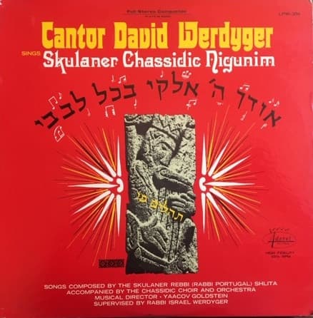 Sings Skulaner Chassidic Nigunim