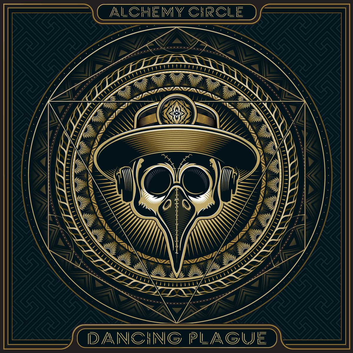 Dancing Plague