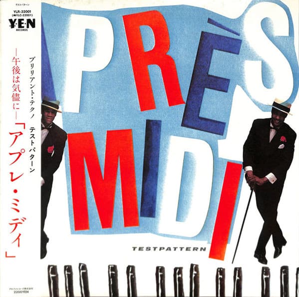 APRÈS‐MIDI