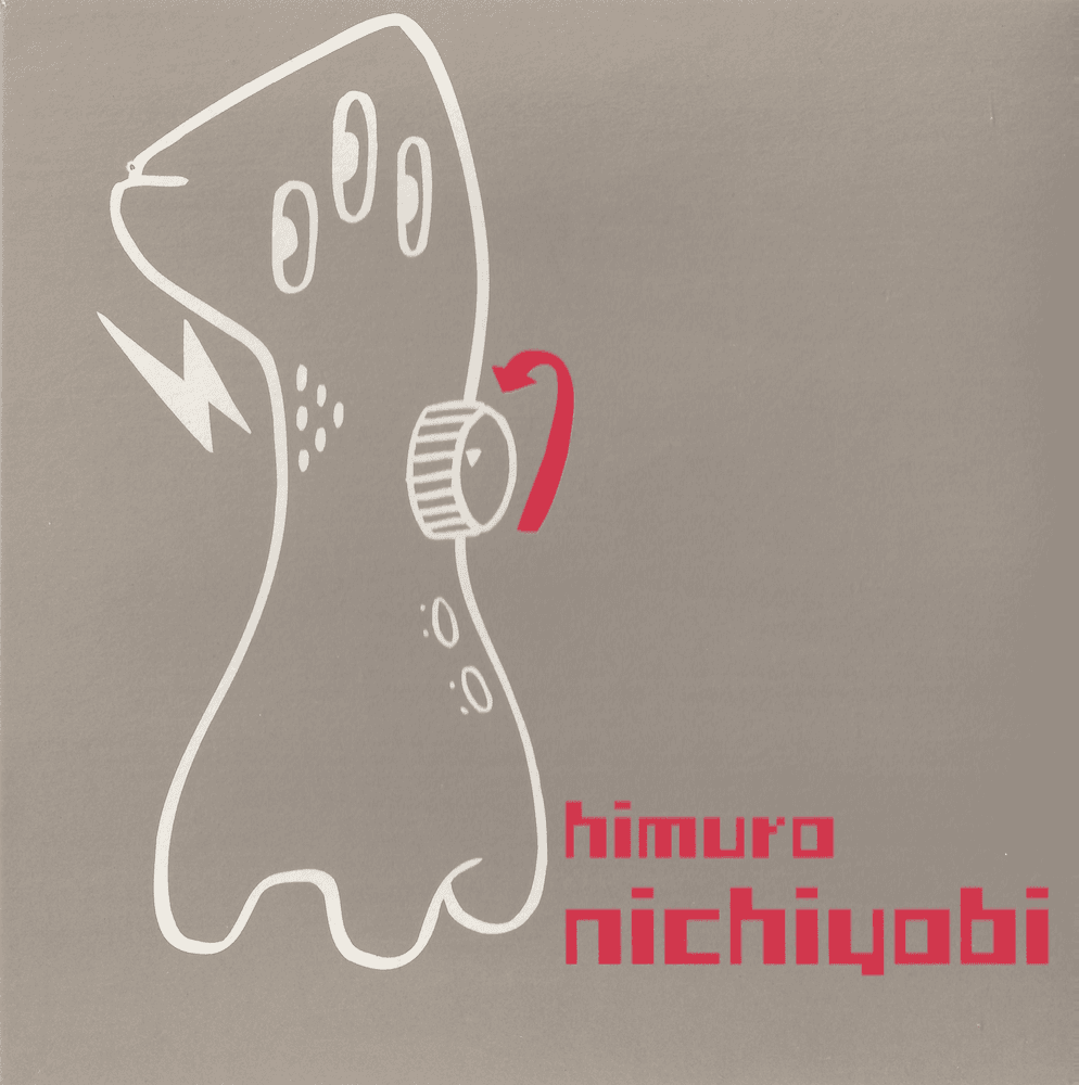 Nichiyobi
