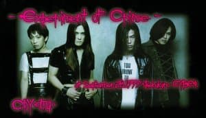 Experiment of Crime