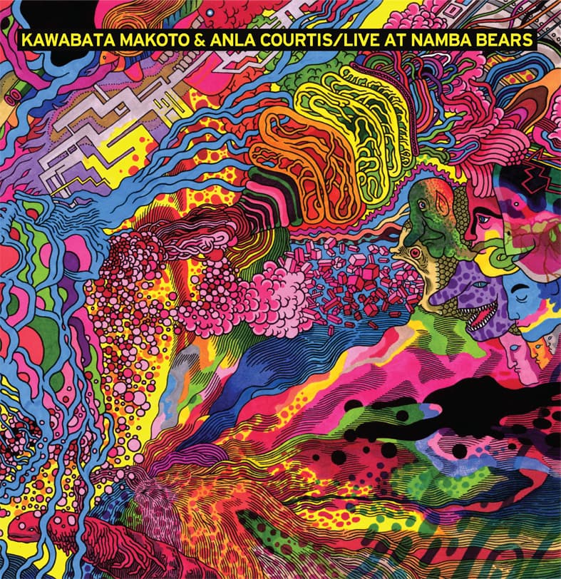 Live at Namba Bears