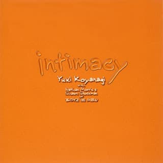 intimacy