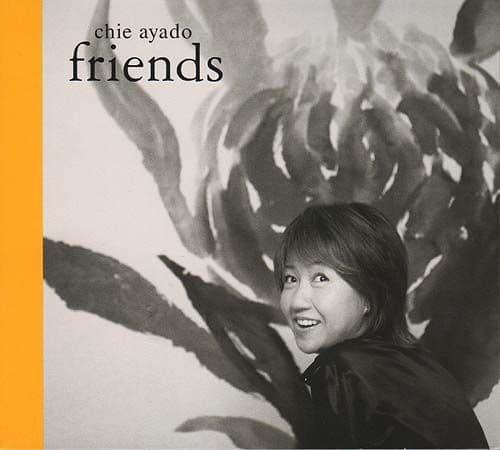 Friends